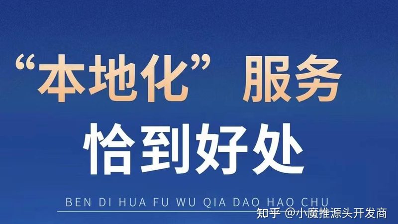 上海保洁公司怎么选靠谱