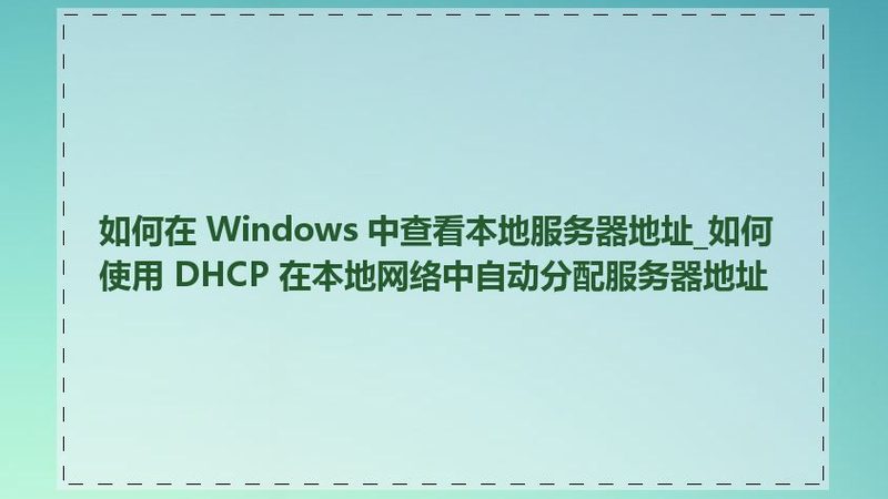 卫生间管道疏通，这些细节不能忽视**