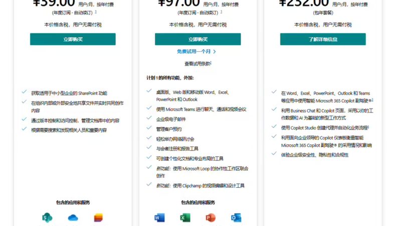 空调不制冷？维修前必知的四大注意事项