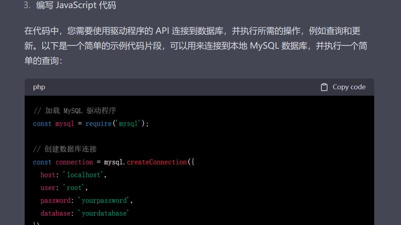 家政服务加盟代理哪家好