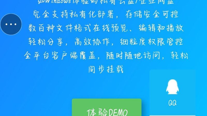 如果家长选择让育儿嫂带睡，以下是一些建议和注意事项：