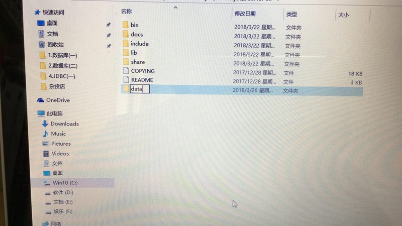 长途搬家贵重物品清单表格