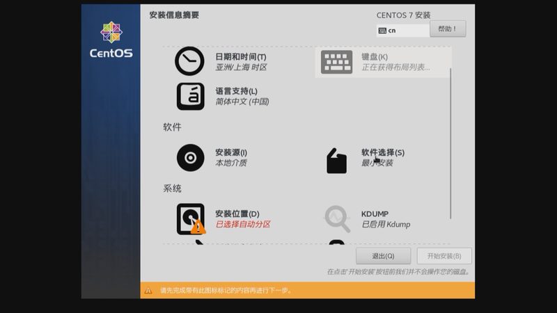 新房开荒保洁找哪家公司好