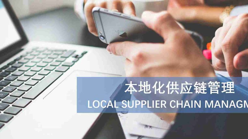 马桶疏通加盟费一般多少