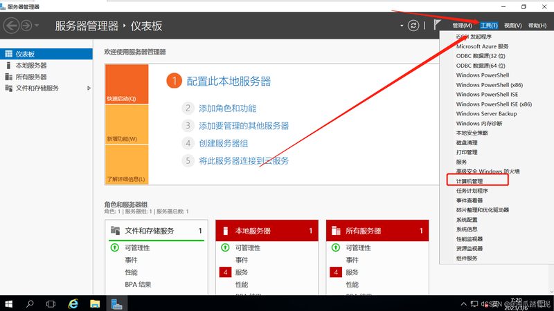 广州保姆加盟代理，如何辨别正规性？**