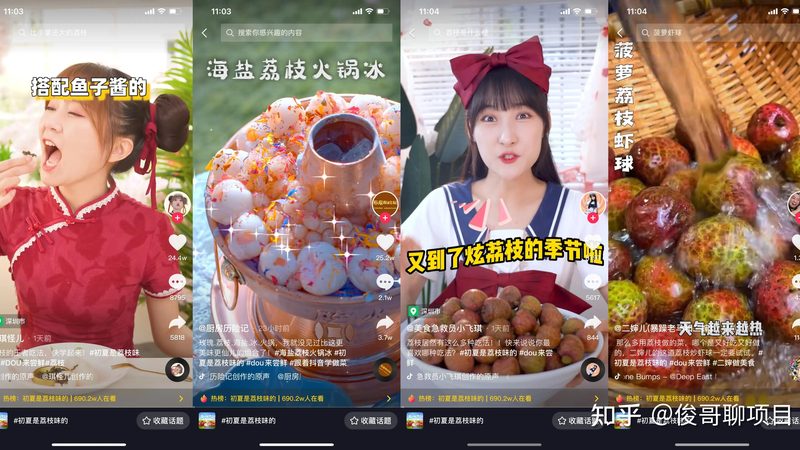 热水器除垢清洗：了解费用与重要性