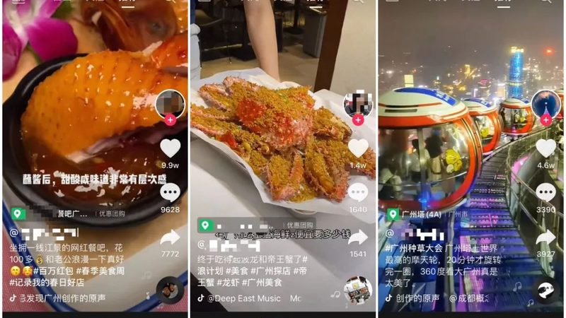 热水器维修加盟代理有前景吗？行业洞察与趋势分析