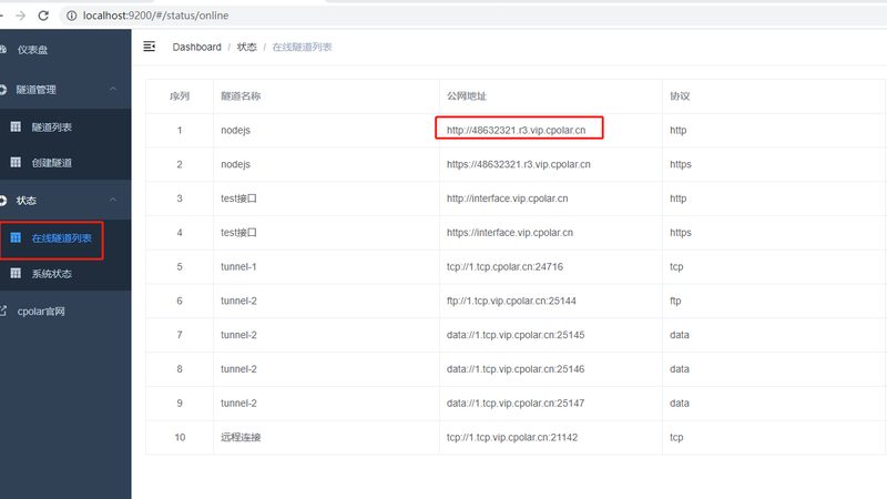 月嫂工作职责范围全解析：育儿专家的日常